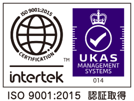 ISO9001　認証取得企業